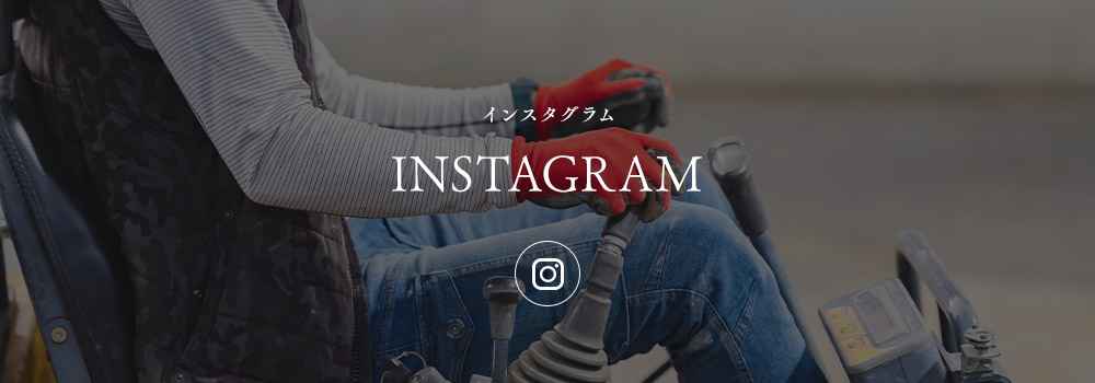 bnrhalf_insta_off